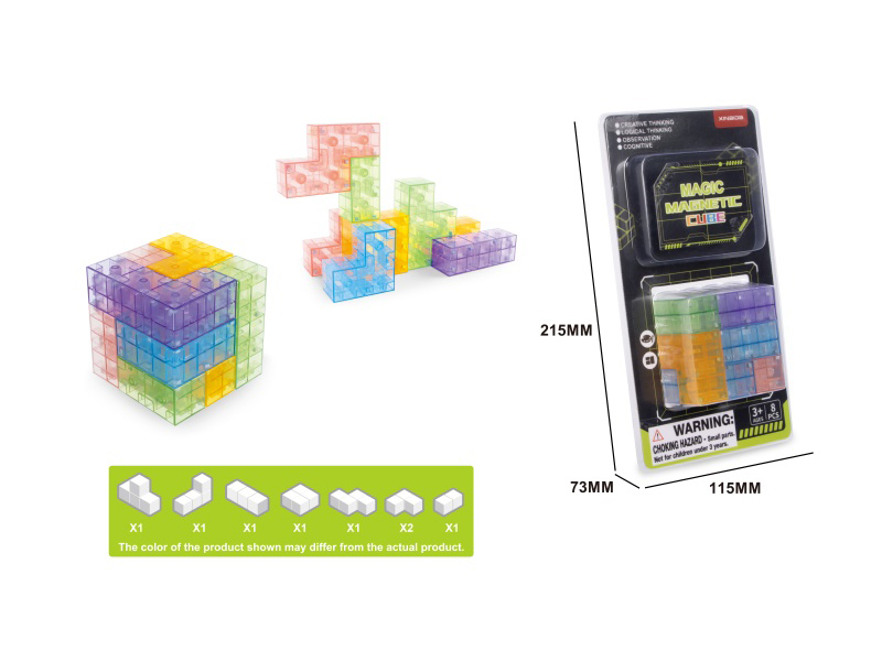 Magnetic Cube