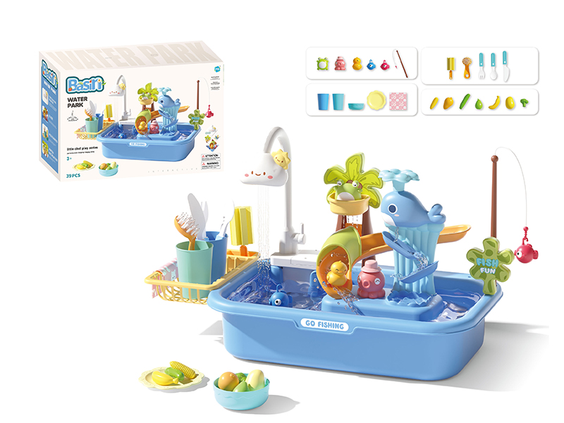 Electric Kitchen Basin Water Park