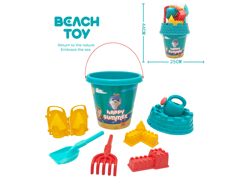 Beach Bucket Set 8pcs