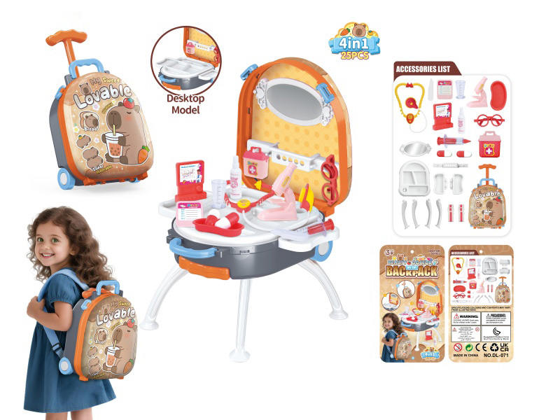 4-In-1 Hand-Held Alloy Backpack Set For Dr. Capibara, Infringement