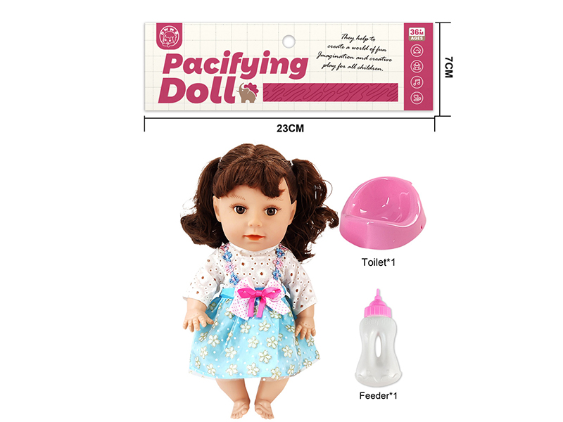 15" Doll With 4 Sounds