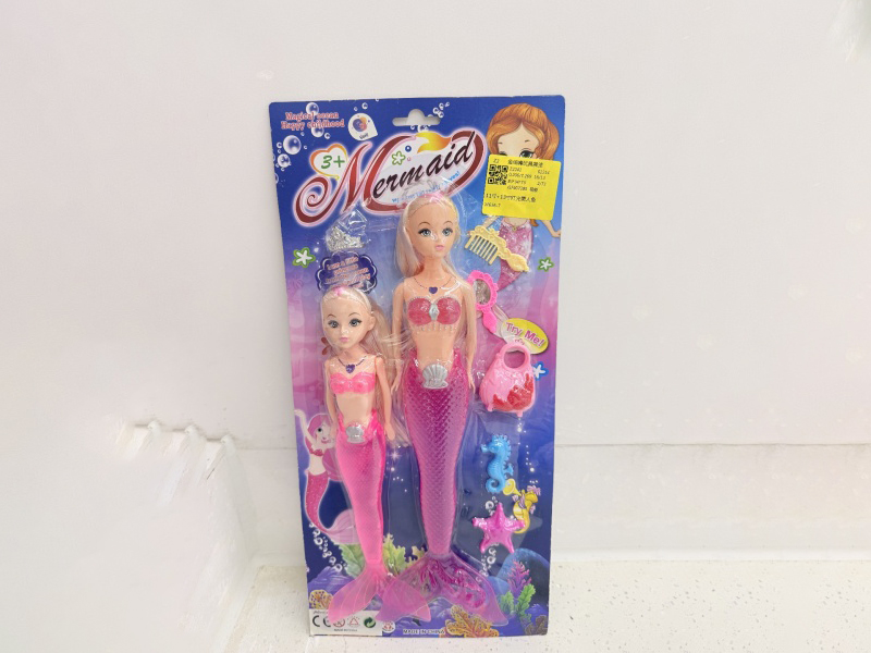 11-Inch + 13-Inch Light Mermaid