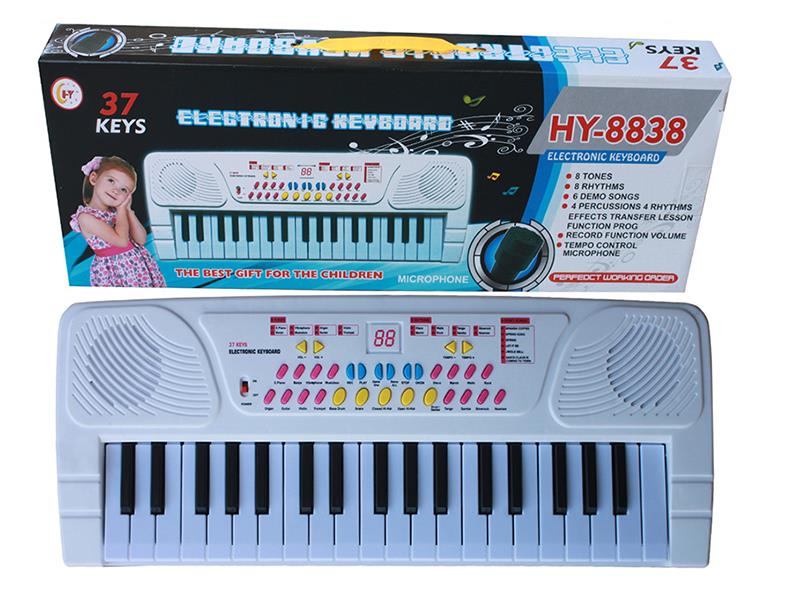 37 Keys Single Speaker Electronic Organ(White, With Microphone)