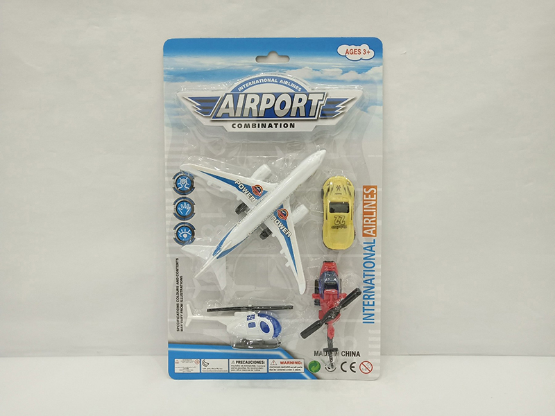 Pull Back Airplane Set