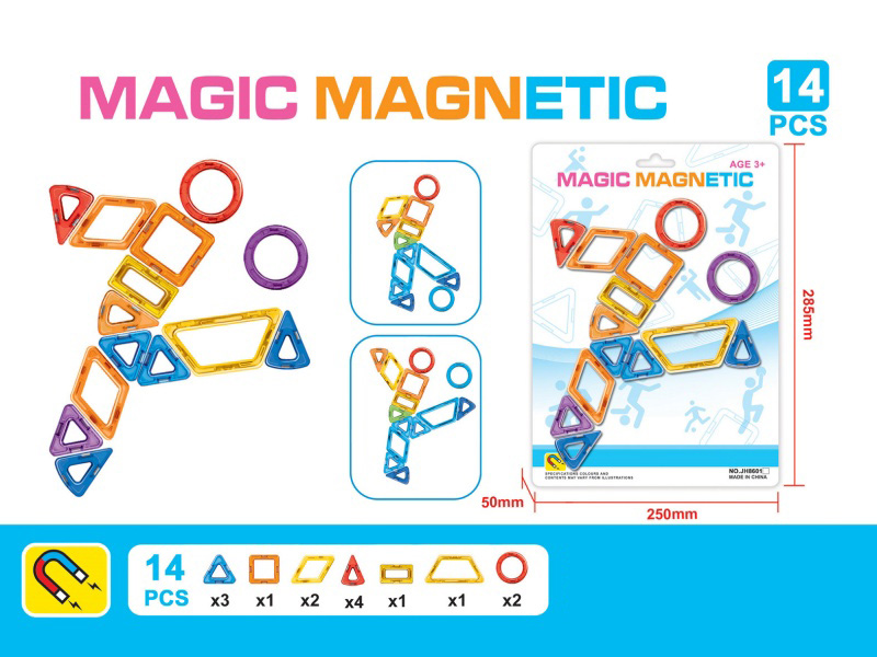 Magnetic Building Blocks(14pcs)