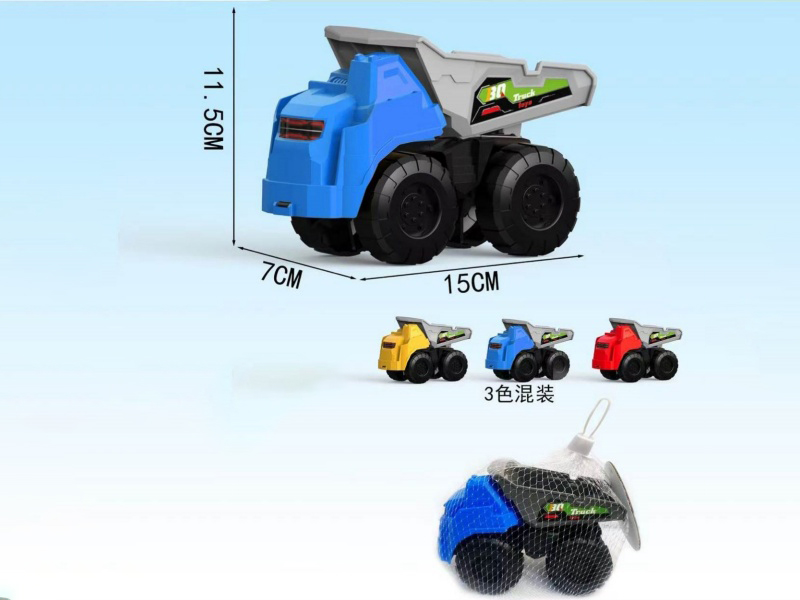 Sliding Engineering Vehicle