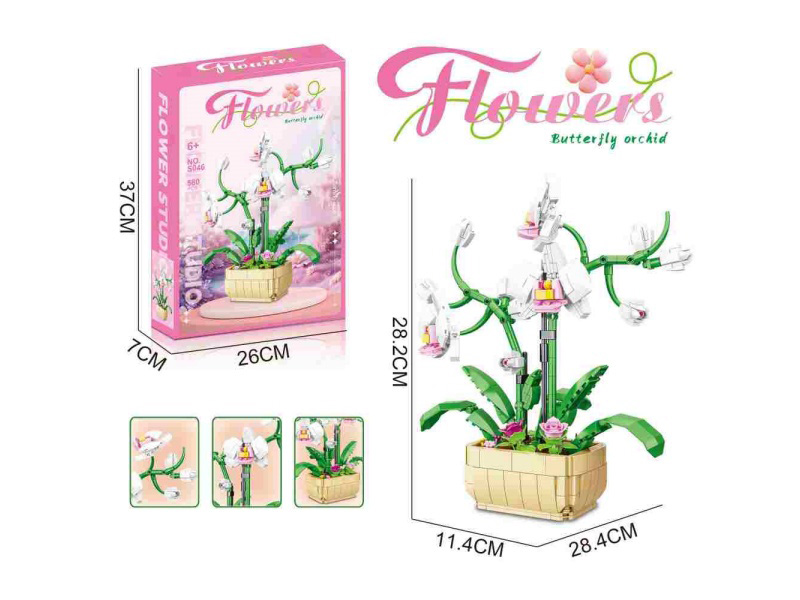 Building Block Phalaenopsis 580Pcs- Flower Series