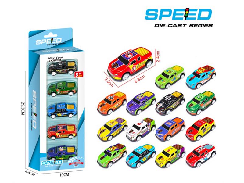 Pull Back Iron Race Cars Pickup Trucks(5PCS)