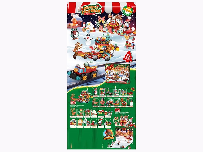 Christmas Series Of Small Lego-Style Building Blocks