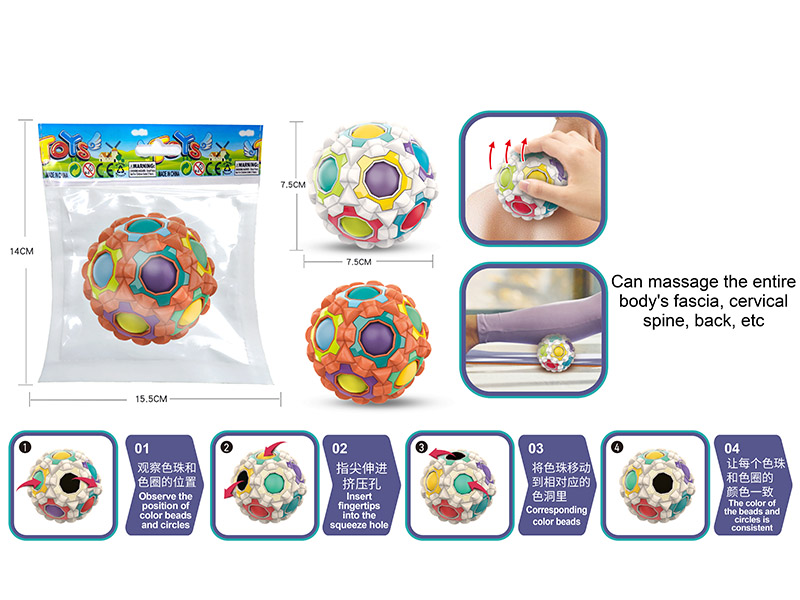 Fascia Massage Ball(Without Rotation Function)