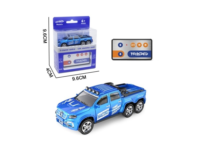 High-Precision Mini Remote Control Car