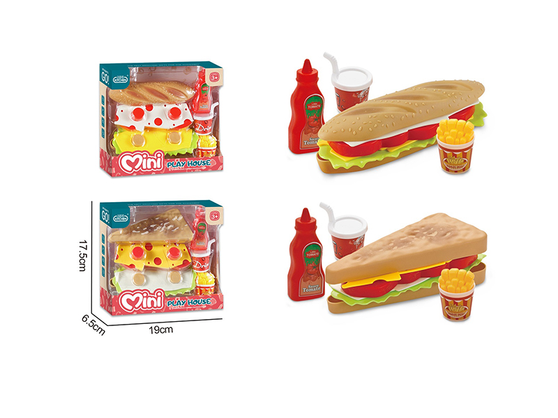 (Gcc) Burger Box Set (Two Mixed)