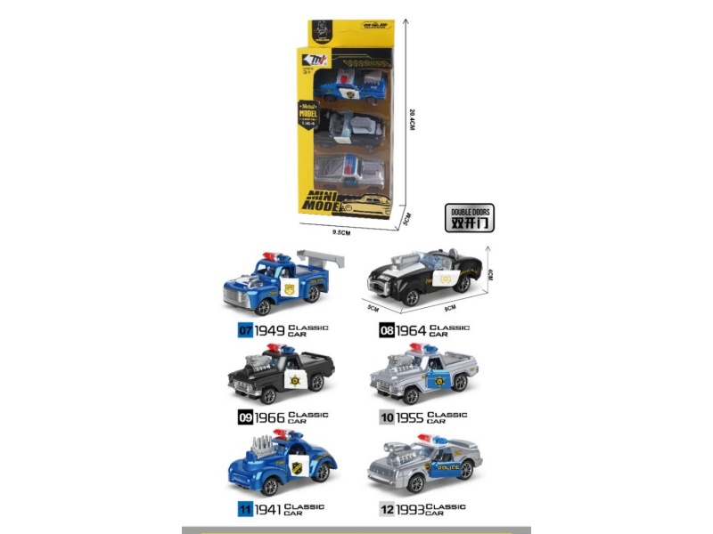 The Alloy Recoil Police Car Has Two Doors Open