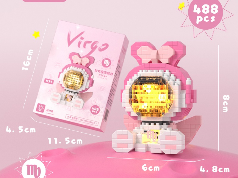 Luminescent Virgo Astronaut 488Pcs