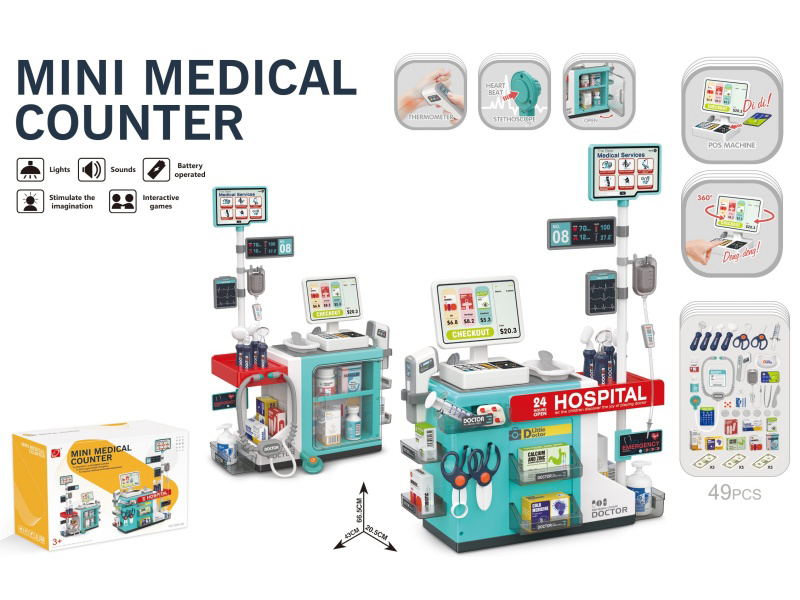 Mini Medical Table Set (With Light, Sound, 2 Ag13/Lr44 Button Batteries Fully Charged, 2 Aaa+2 Aa Batteries Not Fully Charged) Mint Green