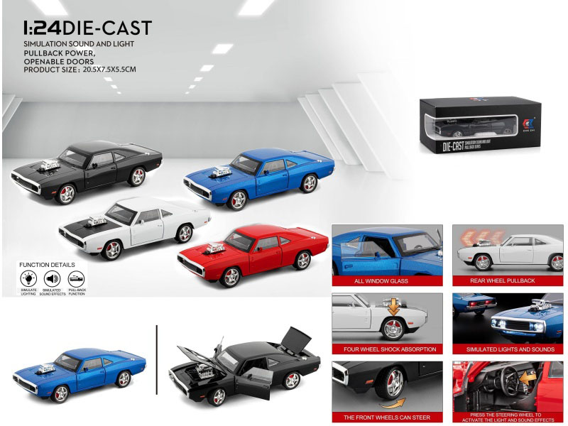 1:24 Challenger 1970