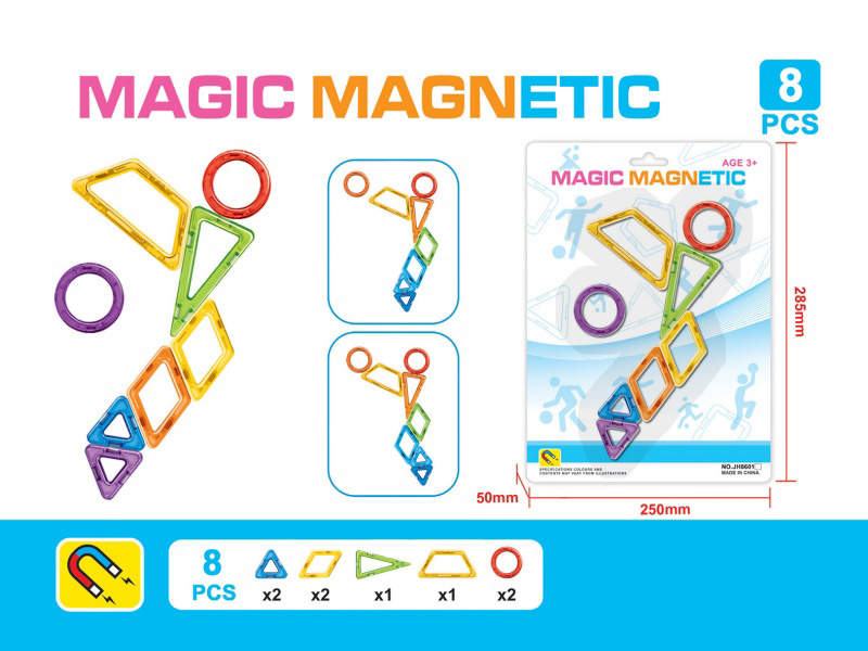 Magnetic Building Blocks(8pcs)