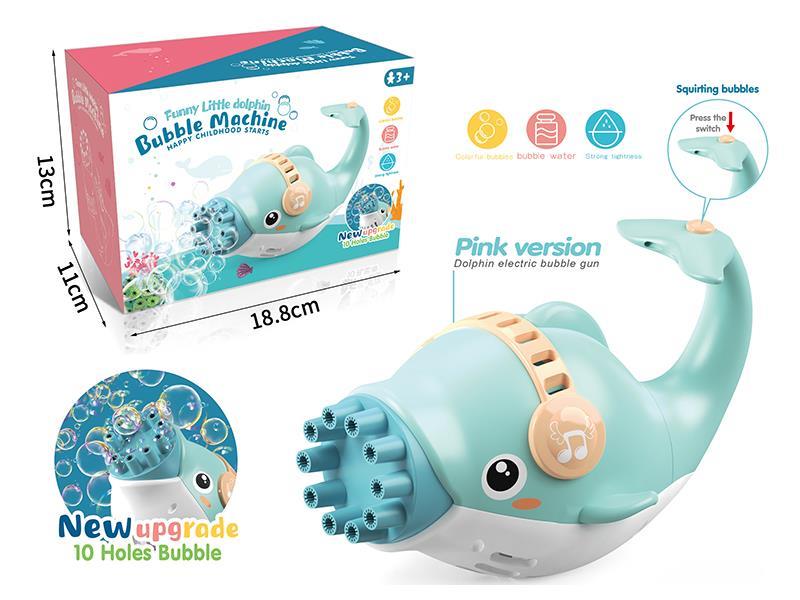 Blue Dolphin Bubble Machine