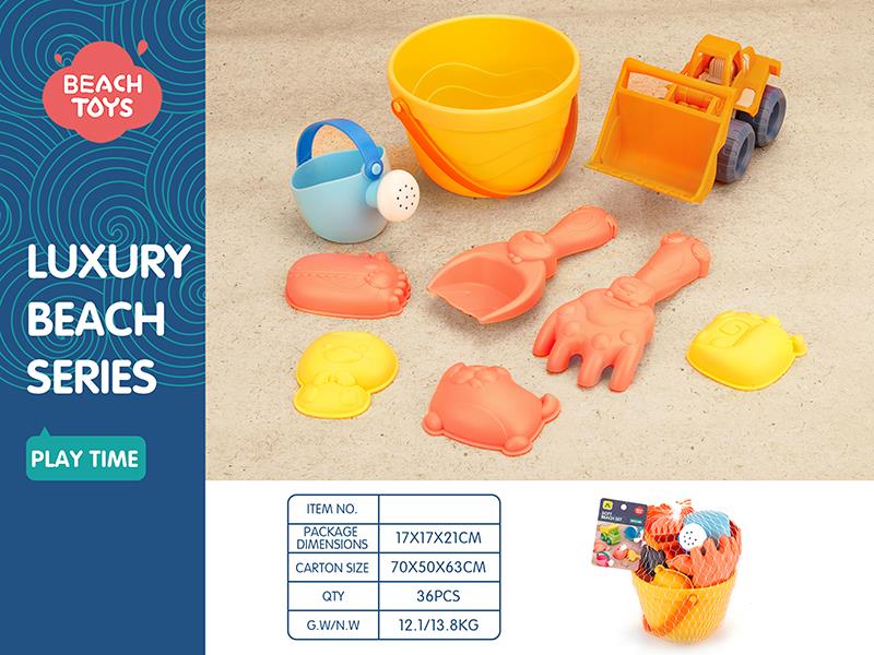Soft Plastic Sand Bucket Set(9pcs)
