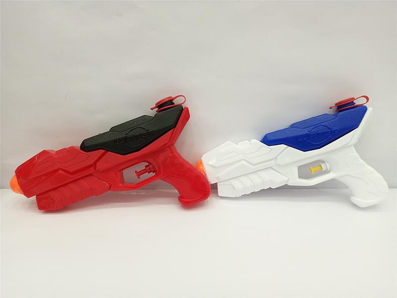 Solid Color Space Water Gun