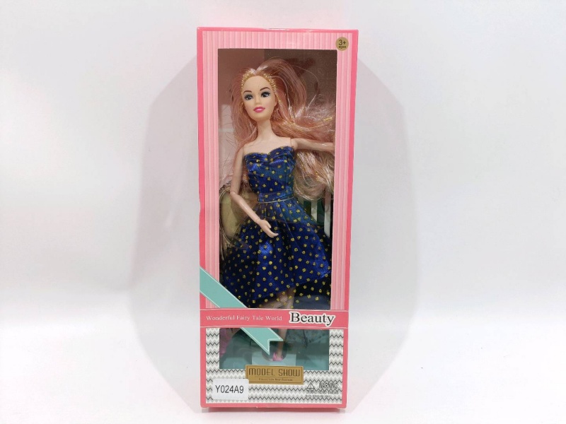 11 "Solid Doll With 11 Joints