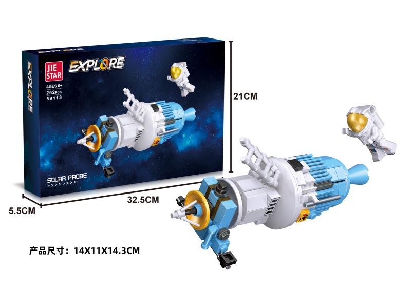 Building Blocks: 252 PCS Of The Solar Probe