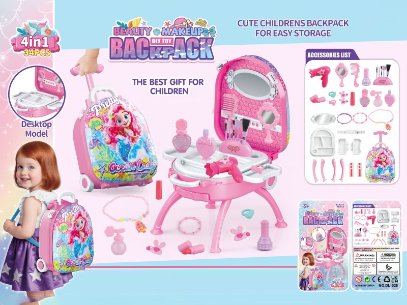 4-In-1 Hand-Held Alloy Backpack Set With A Handle, Mermaid Grooming Accessories, Infringement