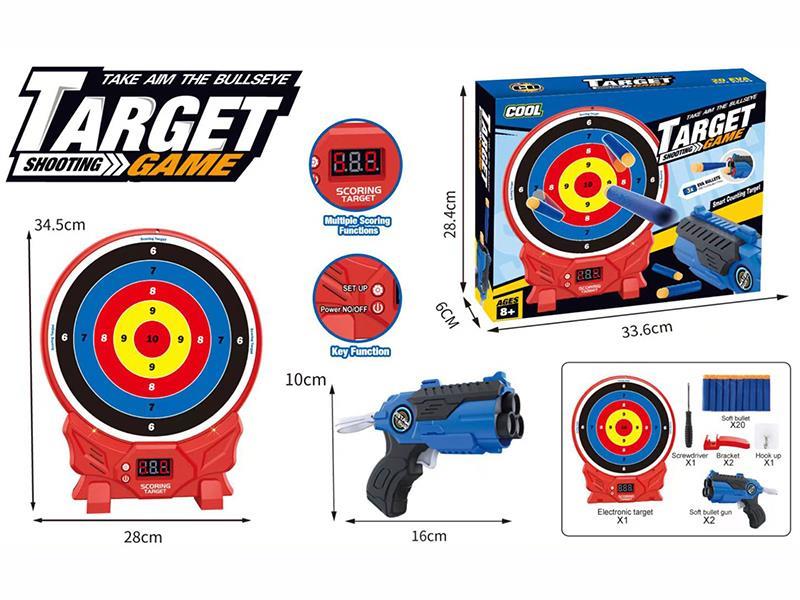 Electronic Scoring Target Soft Bullet Gun Set
