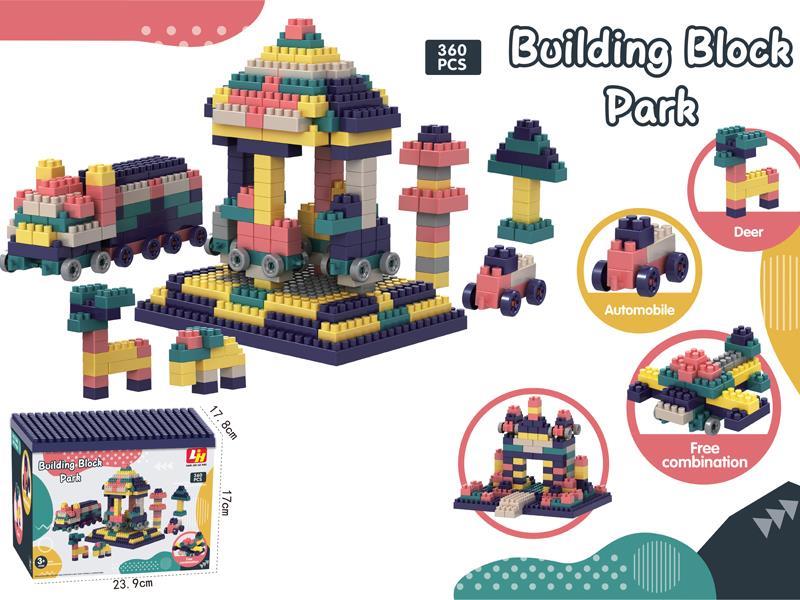 360PCS Building Block Amusement Park