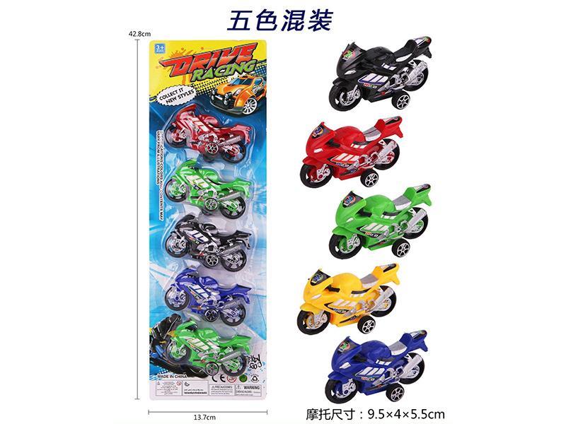 Pull Back Motorcycle