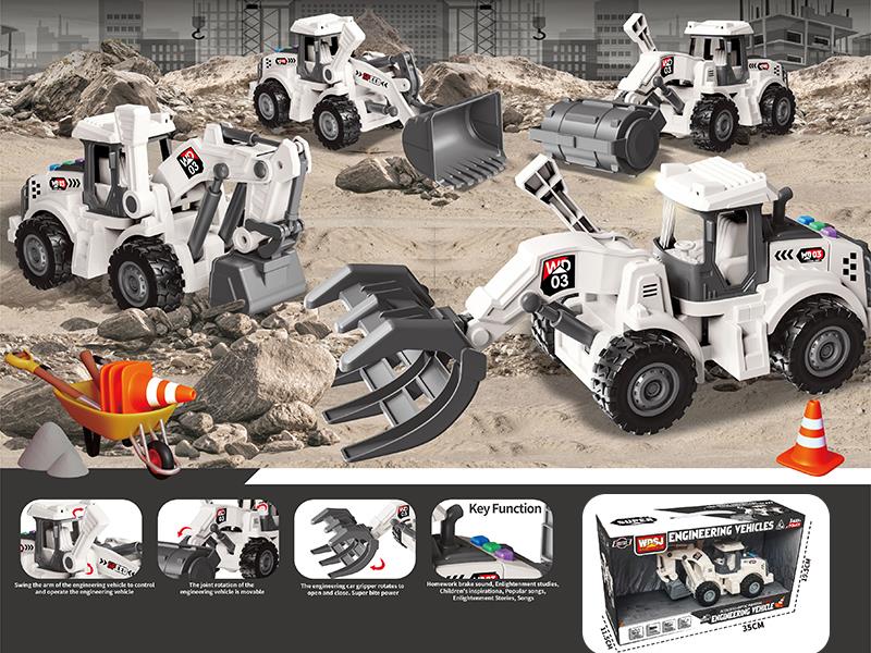 1:16 Friction Excavator/Bulldozer/Grab Loading Truck/Road Roller With Sound And Lights