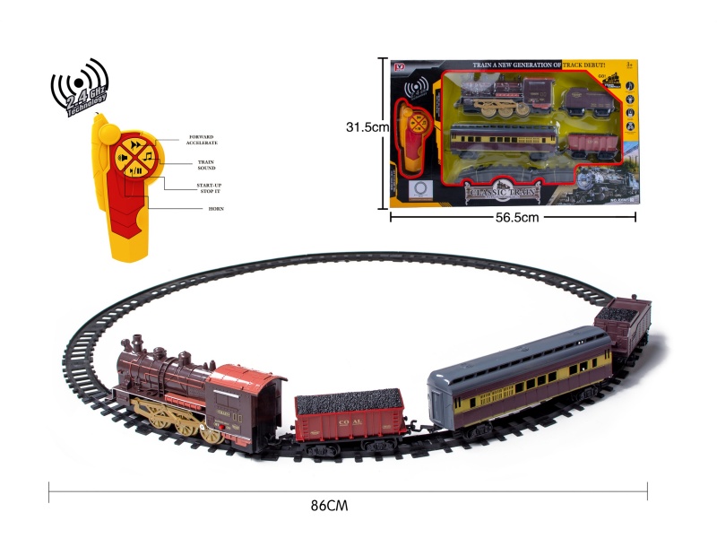 Remote Control Rail Train