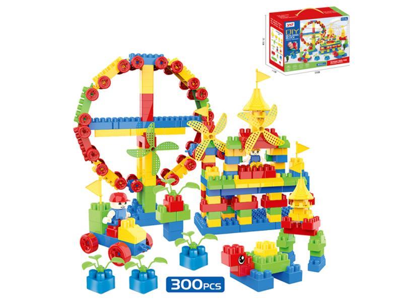 300Pcs Dark Large Particle Scene Building Blocks