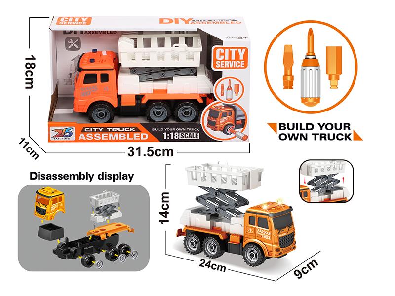 DIY Assembly Friction Lift Platform Car(3 Keys, With Lights And Music)