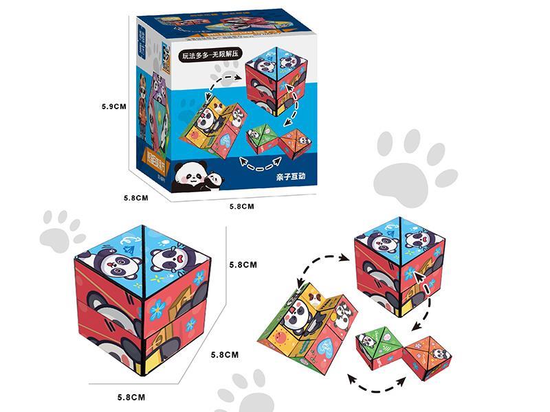 Panda Six-Sided Rubik's Cube