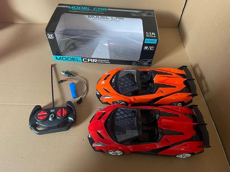 Lamborghini Poison Four-Way Remote Control Car With Lights And Built-In Usb Charging
