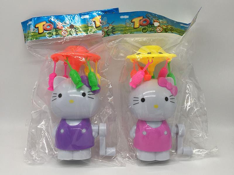 Hello Kitty Hand-Cranking Carousel Toys With Lights