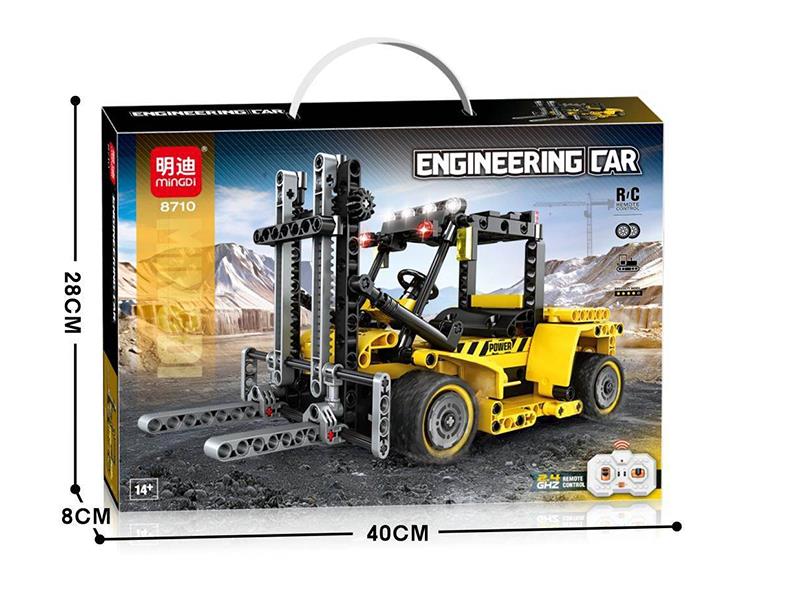 1:24 2.4G Remote Control Engineering Forklift Building Blocks