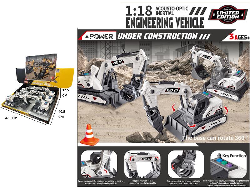 1:18 Friction Engineering Truck With Sound And Lights - Excavator, Rock Breaker Excavator, Timber Grabber Excavator(6PCS)