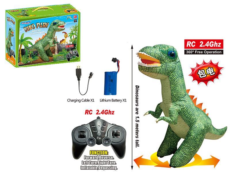 2.4G Remote Control Inflatable Dinosaur