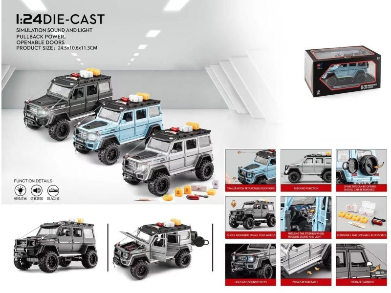 1:24 Mercedes-Benz G550 4*4 Modified Version