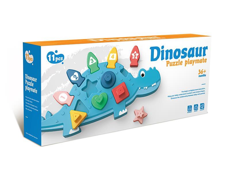 Dinosaur Board Shape Matching