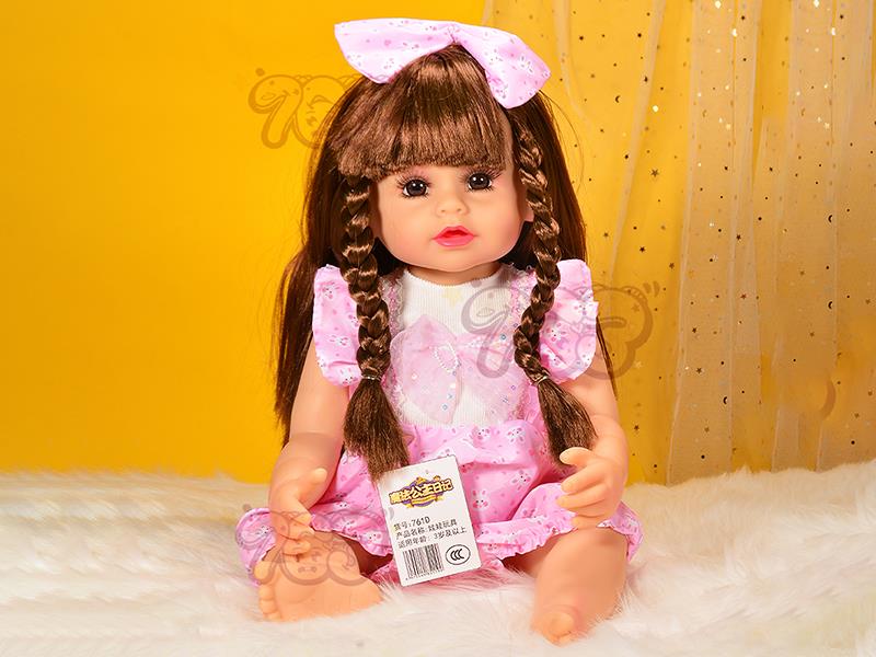 60cm Vinyl Reborn Doll