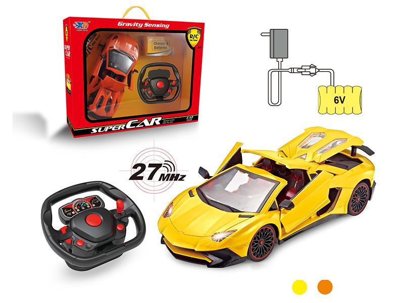 1:12 Lamborghini 4 Open Doors Remote Control Car (With Charger,Rechargeable Batteries)