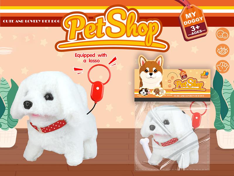 Electric Plush Dog With Dog Rope(Bichon)