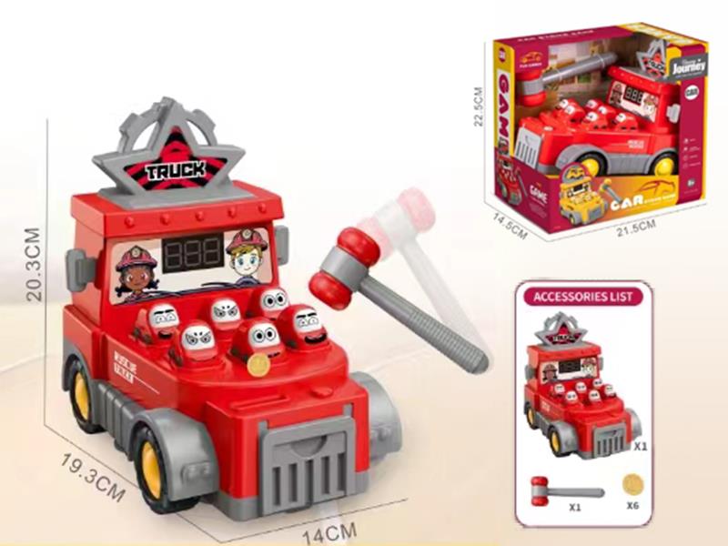 Fire Engine Whac-A-Mole Game Machine(1 Hammer, 6 Coins)