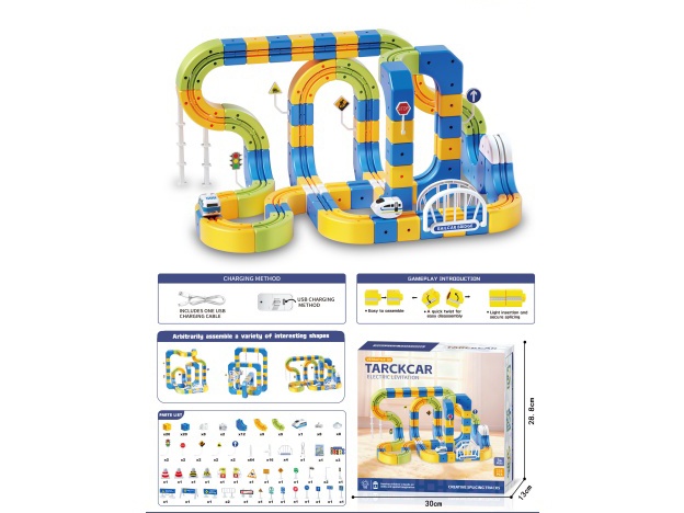 Diy Magnetic Levitation Track (Gear Version) Versatile Three-Dimensional Track 224Pcs With Usb Charging 3.7V Lithium Battery