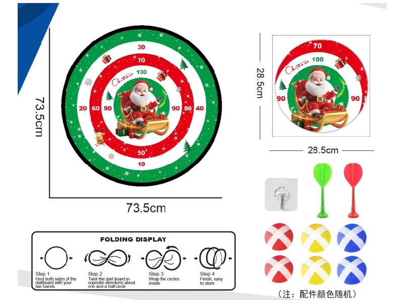 Christmas Foldable Dart Target, Sticky Ball Cloth Target, 73.5Cm (Patterns Can Be Customized), 6 Balls, 2 Darts, 1 Hook