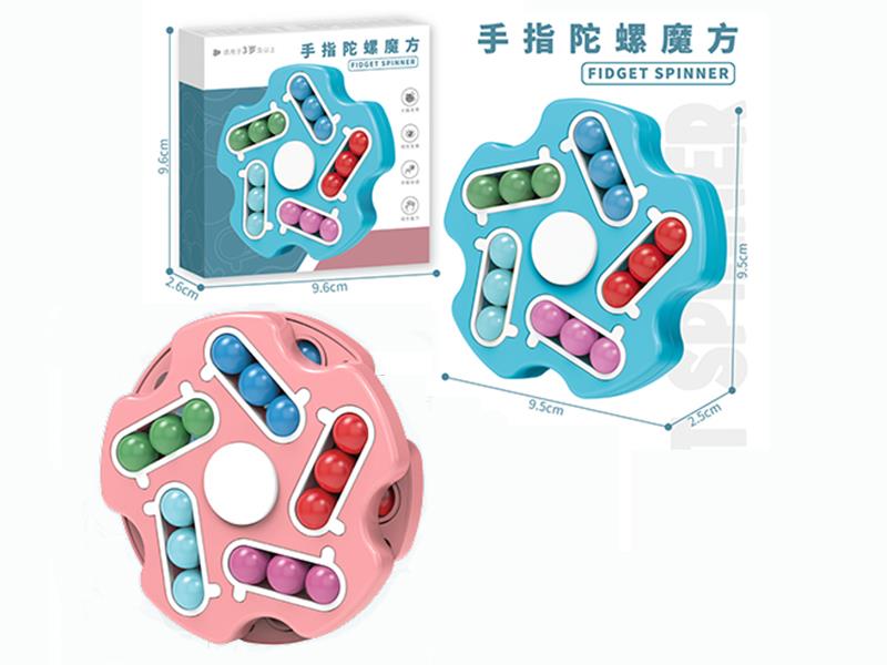 Fidget Spinner Magic Cube