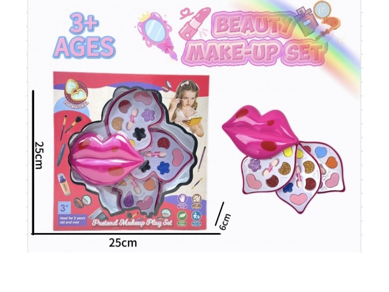 A four-layer lip makeup toy for children